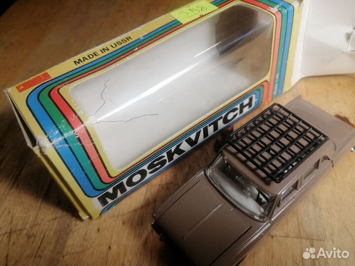 Модель автомобиля Москвич 408