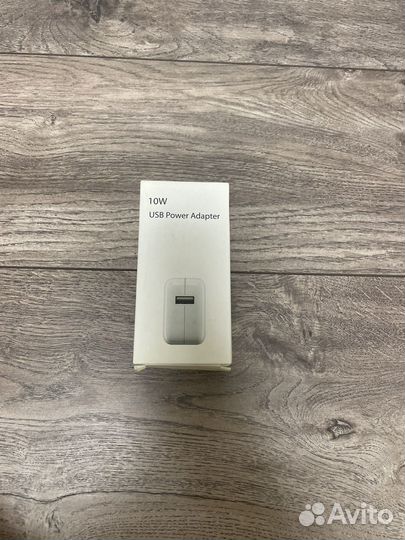 Usb power adapter