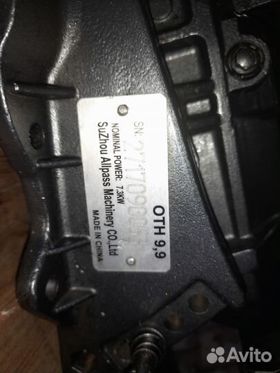 Лодочный мотор SEA PRO 18S