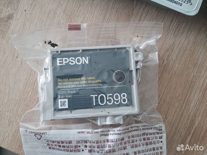 Картриджи для принтера epson R2400