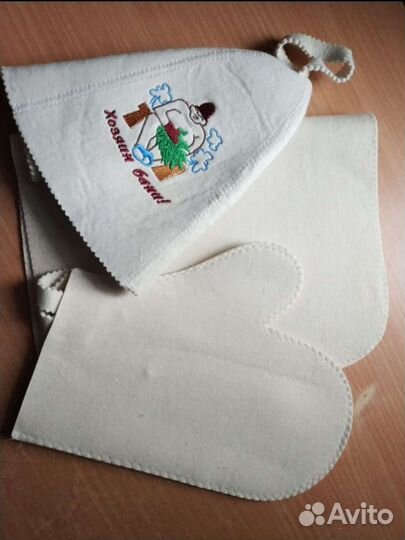 Набор для бани и сауны