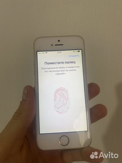 iPhone se 32gb идеал