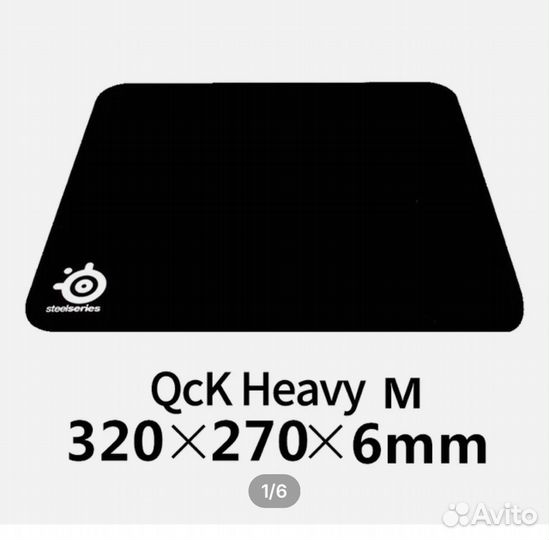 Коврик для мыши steelseries qck