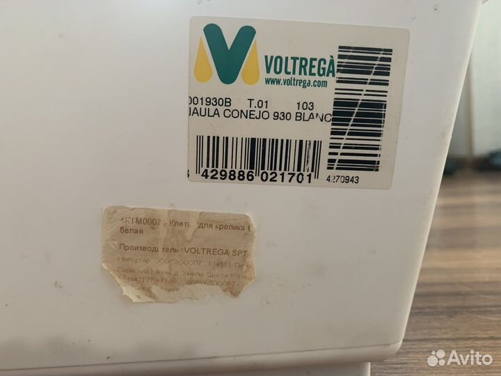 Клетка для кролика, морской свинки