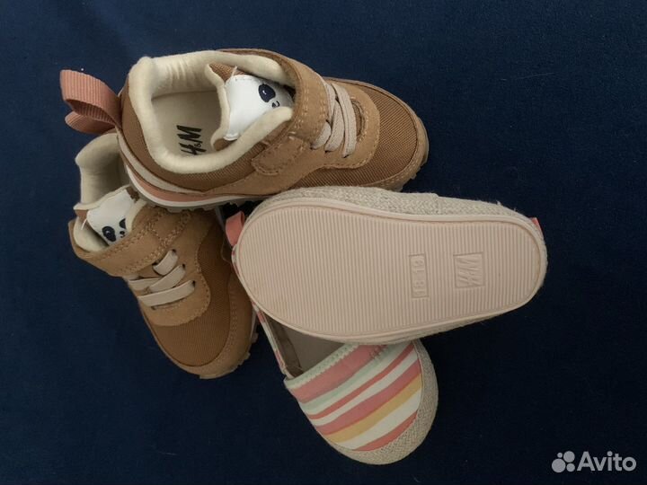 Детская обувь