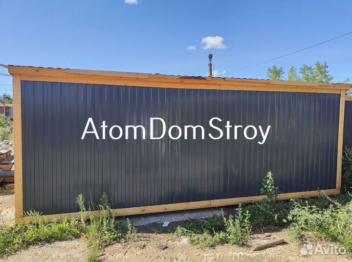 Бытовка деревянная утепленная с электрикой