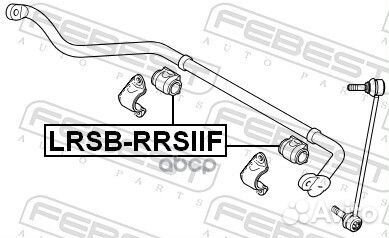 Втулка стабилизатора перед прав/лев lrsbrrs