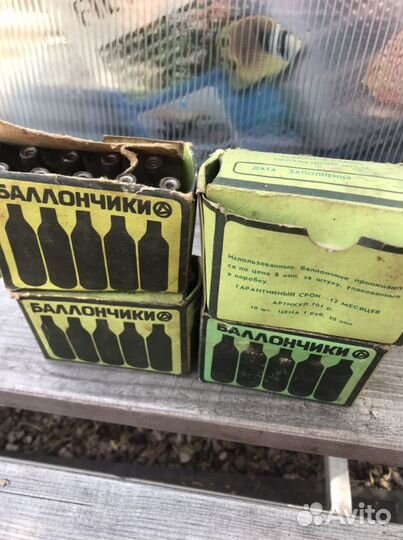 Балончики