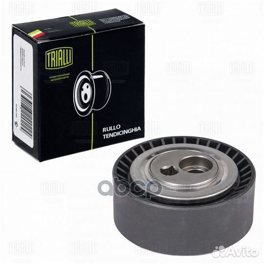 Ролик ремня приводного peugeot expert 96- 1.9D