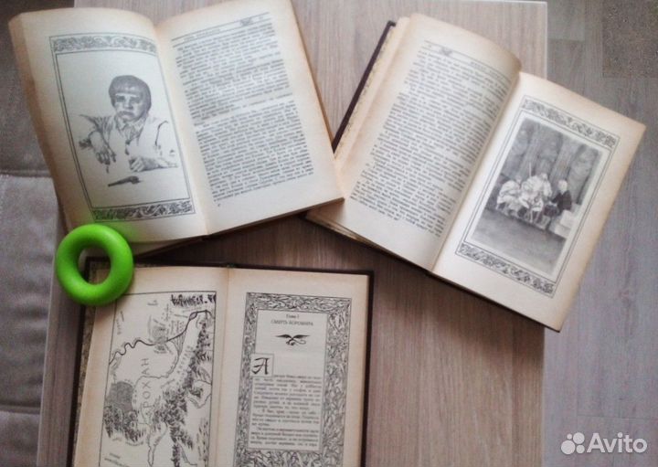 Властелин колец 3 тома 1992 года в суперобложке