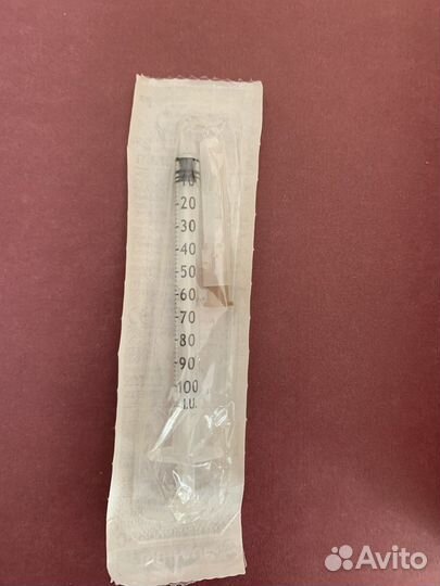 Шприцы инсулиновые 0.3