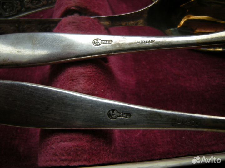 Набор чайных ложек 6+2 шт мельхиор СССР Кольчугино