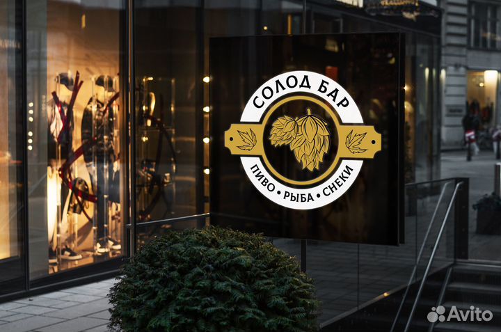 Графический дизайнер