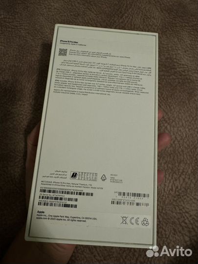 Коробка iPhone 15 pro max 1 Тб