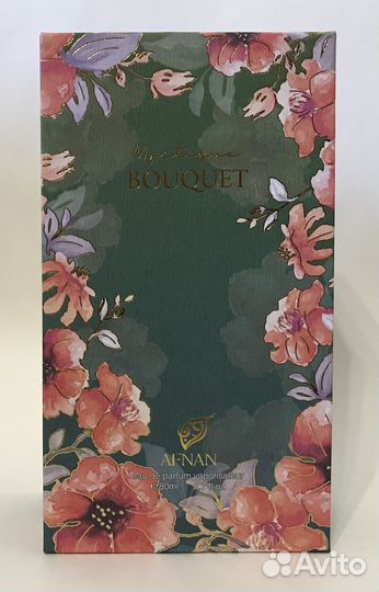 Afnan Mystique Bouquet Распив Оригинал