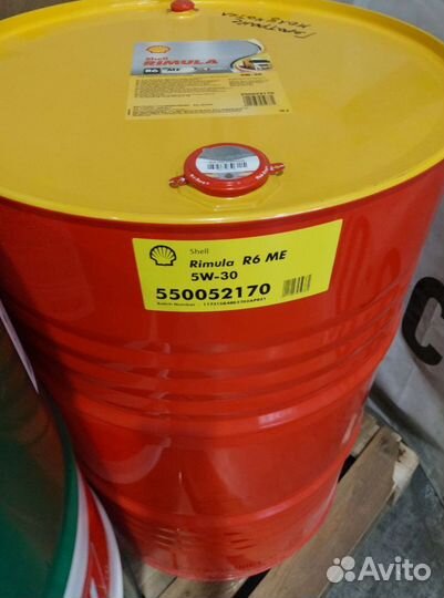 Моторное масло опт shell omala s4 gx 320