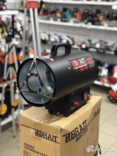 Газовая пушка тепловая Brait 10/15/20/30 квт