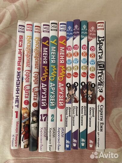 Книги для детей и подростков