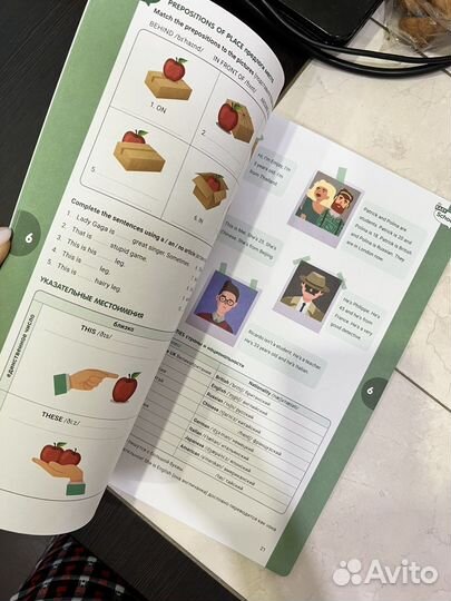 Рабочая тетрадь по английскому