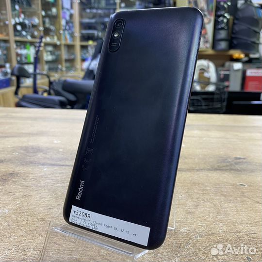 Xiaomi Redmi 9A, 2/32 ГБ