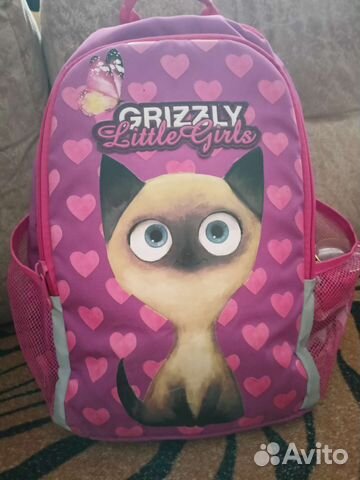 Рюкзак детский