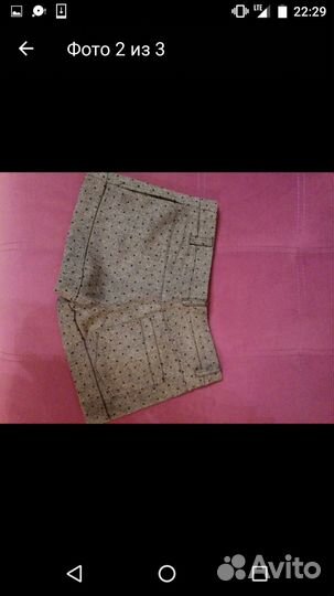 Женские шорты