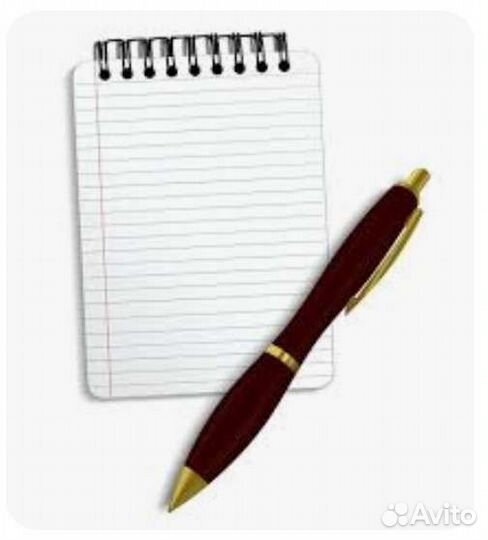 Услуги копирайтера