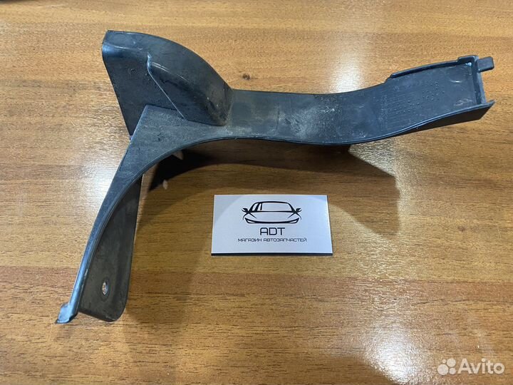 Крепление заднее правое нижнее Mitsubishi Citroen