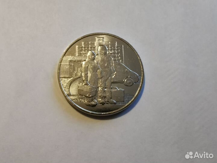 Монеты 25 р. Врачи