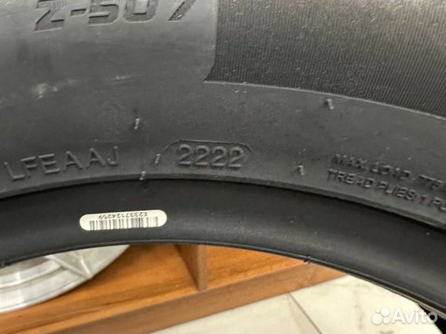 Goodride Zuper Snow Z-507 225/55 R16