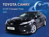 Toyota Camry 2.0 AT, 2019, 120 000 км, с пробегом, цена 2 799 000 руб.