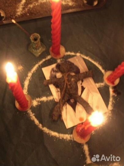 Гадание на картах магия приворот обучение