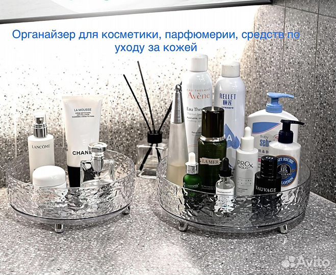 Вращающийся органайзер в 2 цветах