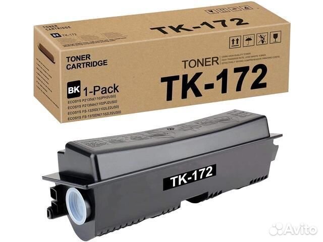 Оптом картридж TK-170 для Kyocera