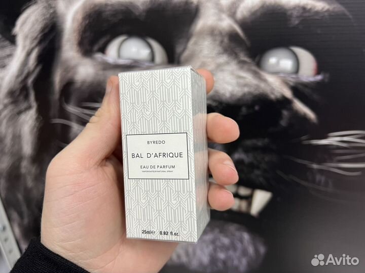 Byredo bal d afrique