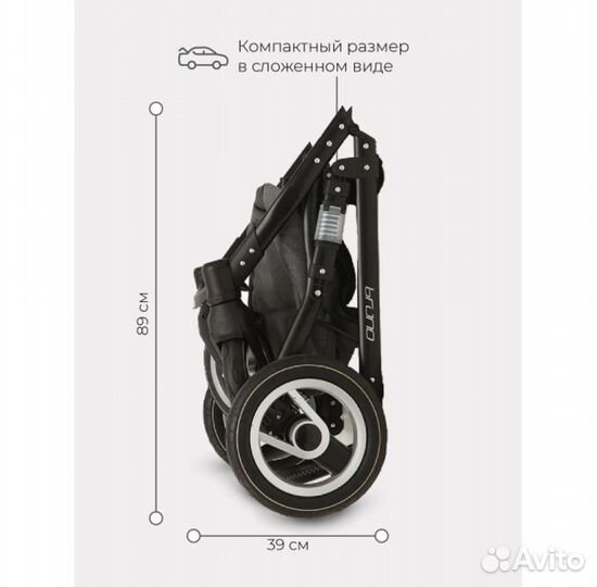 Коляска riko bruno 3 в 1