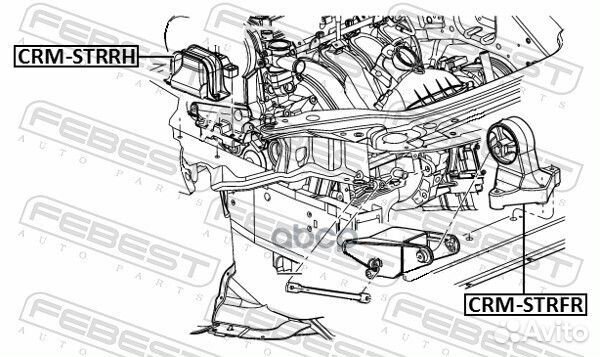 Подушка двигателя правая crmstrrh Febest
