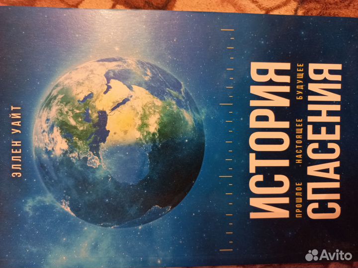 Продам книги бу