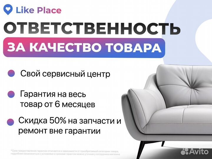 Офисное кресло новое с доставкой