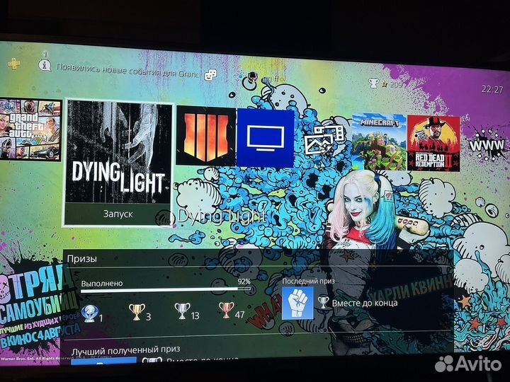 Sony playstation 4 + куча игр