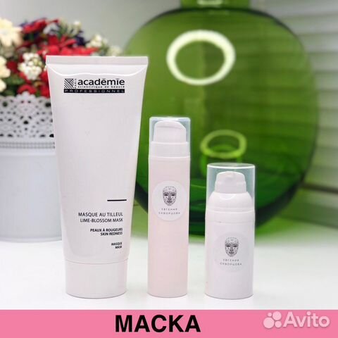 Липовая маска Academie