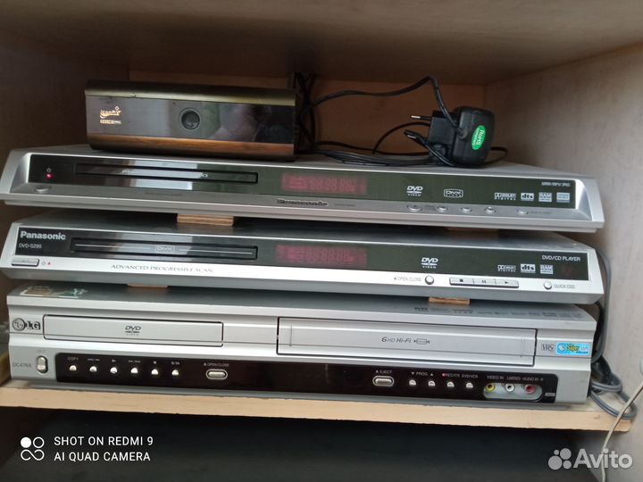 Музыкальная аппаратура