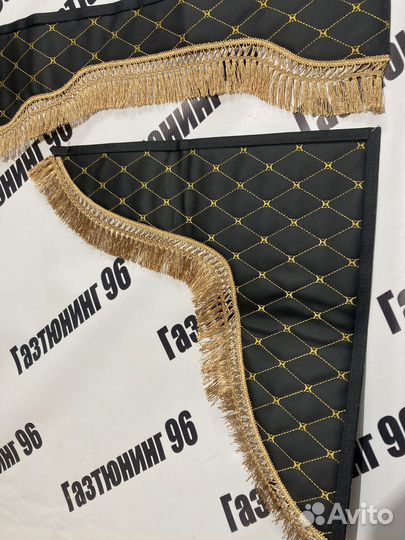 Ламбрекены Г-3302,2705