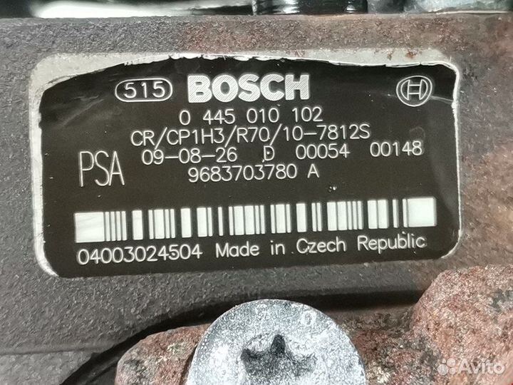 Тнвд для Peugeot-Citroen C4 Picasso 1 1920HT