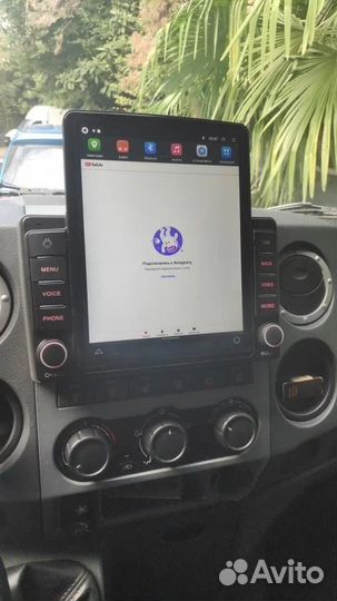 Магнитола на Газель Некст/Бизнес