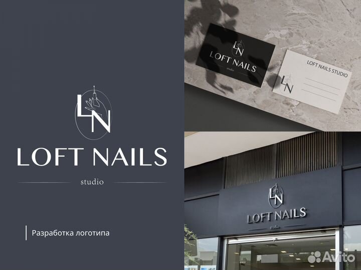 Дизайнер, логотипы, полиграфия, карточки, банеры