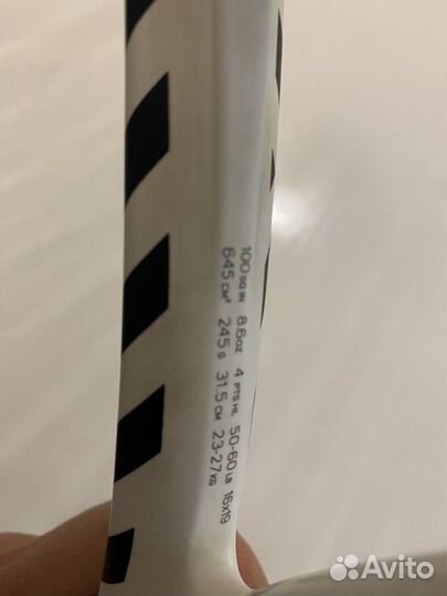 Ракетка для большого тенниса Wilson Ultra