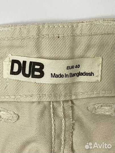 Штаны карго женские