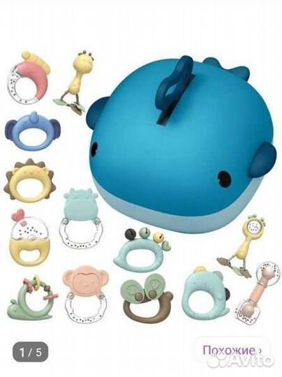 Набор погремушек с кейсом