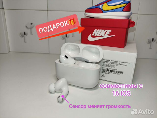 AirPods pro 2 gen Platina